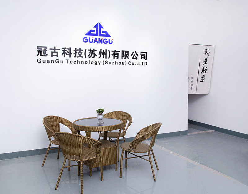 ZagrebCompany - Guangu Technology